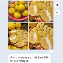 행복한과일마트