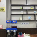 촌돼지와쏘주