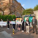 경주여자고등학교 이미지