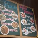 포레스트오늘숲 수원천천점