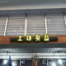 디자인 라움