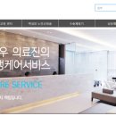 강남에이스안과의원 이미지