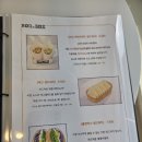 김포한강11로 | 운양역샌드위치 다이어트로 혼밥하기좋은 키토김밥 롤앤박스