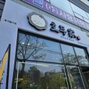 (주)공단현대모터스 이미지