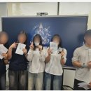 [경제캠프] 중학생들의 자본주의 생존기! 음성 선진학교 '이코노믹 챌린저' 2시간 수업 후기][금융캠프]