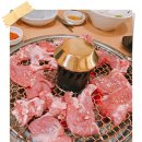 노담지숯불갈비 이미지