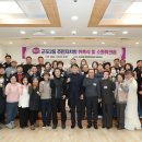 재궁동주민센터 이미지