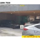 줌엔테크 이미지