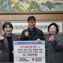 예진당약국 이미지