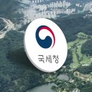 난다판다 이미지