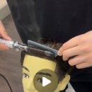 도도아카데미미용학원 이미지