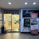 GS25 대구죽곡센터 | 동성로필라테스 추천 더센터오브필라테스대구동성로 재등록각