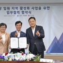 강릉서부시장 이미지