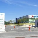코오롱생명과학(주)충주공장 | 코오롱생명과학(주) 충주공장 물류관리 인턴 채용