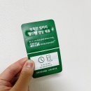 퍼스트맘닥터 이미지