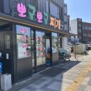 임항로-L 이미지