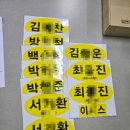 (주)에스엘건설산업 - 15001 | (주)에스엘건설산업