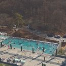 제천 포레스트 리솜 해브나인 스파 겨울 준비물