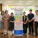 행복한식사