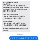 전기장판