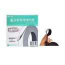 사무기 쇼핑하우