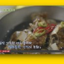 소율2농장 | 여수 회 맛집 소율횟집 언니네 산지직송2 여수 한 상 돌게정식 숭어구이 갓김치 6월 22일 방송