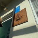 행복한김밥하우스 | 부산 북구 화명동 키즈풀 우디하우스 아기랑 연초모임 워터풀 공간대여 파티룸 후기