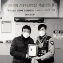 중림파출소 이미지