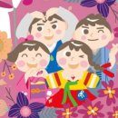 한일자원 이미지