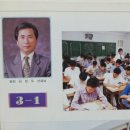 봉선중학교 이미지