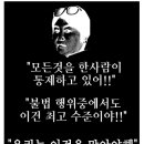 흔한 예판넷 배너.jpg 이미지