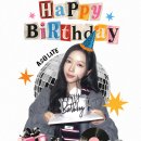 [🎂] A2O LITE (에이투오 라이트) 멤버 영의 생일을 축하합니다! 이미지