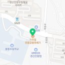 스마일명품찹쌀꽈배기경산진량점 이미지