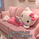 유짐(송정점) | 8월