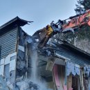 가평나인고물상폐기물 이미지