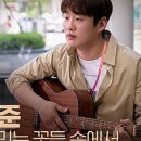 샴푸노래연습장 이미지
