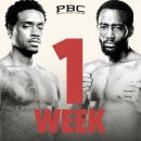 빅매치복싱 이미지