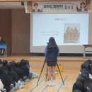 운천중학교 이미지