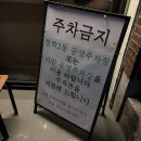 청학2동-19 | 부산 영도 맛집 [ 그라치에 ] 감자 뇨끼, 파스타 맛집 (+ 주차 가능)