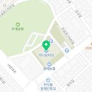 하나로마트 원주원예농협 본점(2층) 이미지