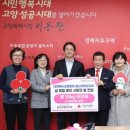 새중앙교회 이미지