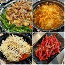 인천 검단사거리 곱창 맛집 천사곱창 만족후기