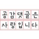 코스트코 홀세일 김해점 이미지