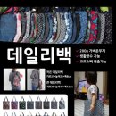 아이앤맘 키즈카페 이미지