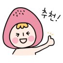 육감만족수진역점 이미지