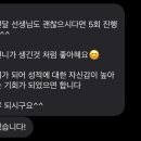 서강곤자가기숙사 이미지