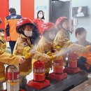 군포소방서 이미지