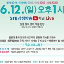 홍산한의원 이미지