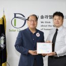 (주)엘디