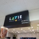 롯데마트 원주점(지하1층) 이미지